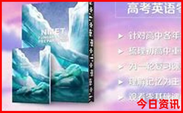 瑞丽旅游攻略自由行最佳线路