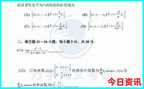 暑假带孩子去云南旅游攻略
